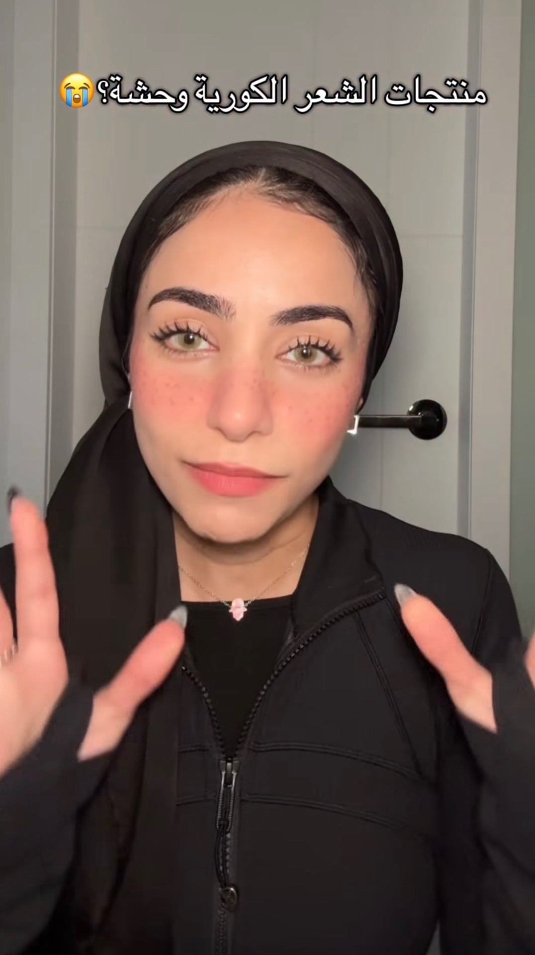 Auralish — ملمس صالون في البيت